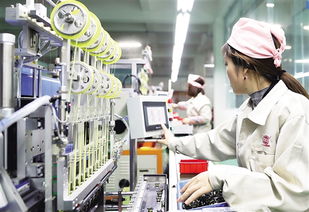 經濟日報多媒體數字報刊