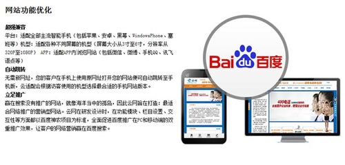 濟(jì)寧微信公眾號 微信公眾號如何申請 徐州云網(wǎng) 推薦商家