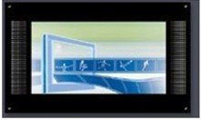 多媒體信息發(fā)布系統(tǒng) 北京海淀技術(shù)公司的信息技術(shù)革新力量