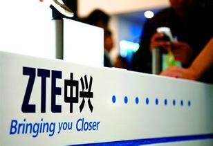 中興通訊榮獲GTB大獎(jiǎng) 以無線網(wǎng)絡(luò)基礎(chǔ)設(shè)施創(chuàng)新引領(lǐng)基礎(chǔ)電信業(yè)務(wù)發(fā)展