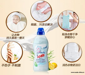 守護純凈，呵護成長 嬰兒洗衣液十大品牌全解析